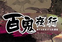Hyakki Yakoo