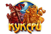 Kykepu