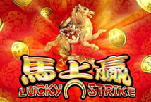 Ventajas de Jugar con Lucky Strike