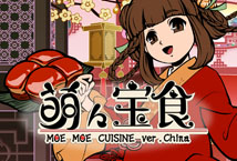 Moe Moe Cuisine ver China