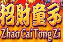 Song Cai Tong Zi