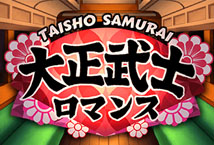 Taisho Samurai