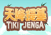 Tiki Jenga