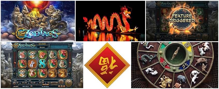 Slot 12 Zodiak