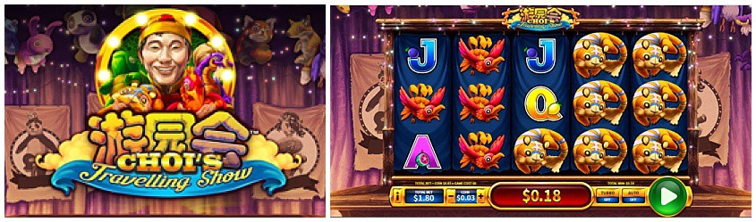 Gamble Free Huge sexy slot game Yellow Aristocrat Pokie