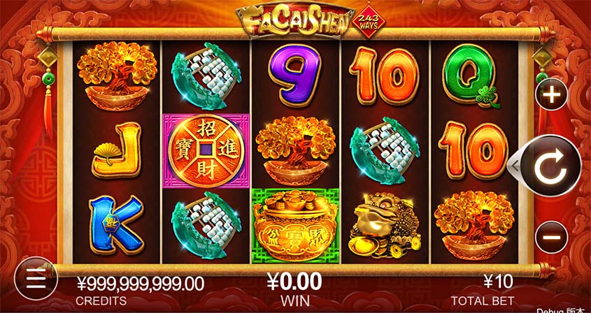 Fa Cai Shen (CQ9) Slot - Play Free Slots Demos