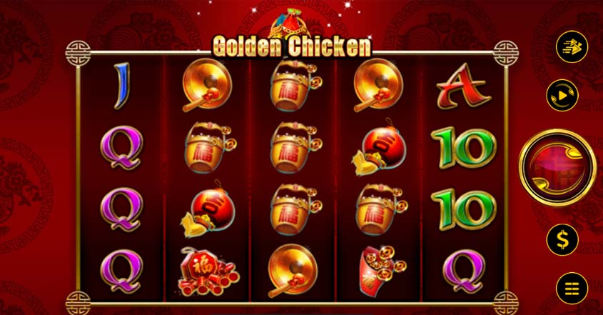Gold Chicken