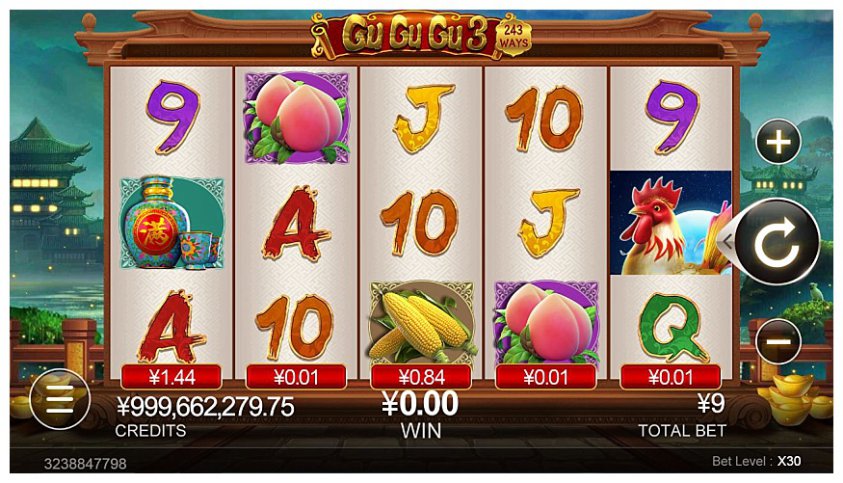 Gu Gu Gu 3 Slot