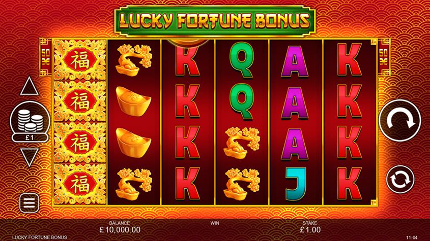 Bonus Keberuntungan