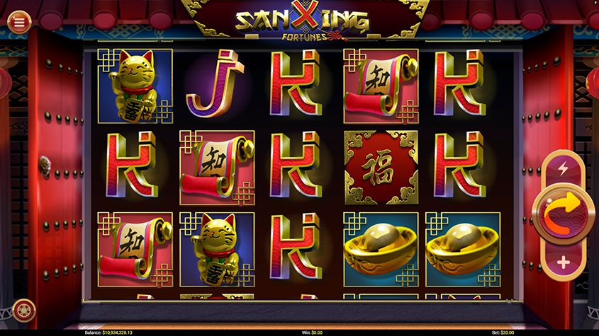 Keberuntungan San Xing