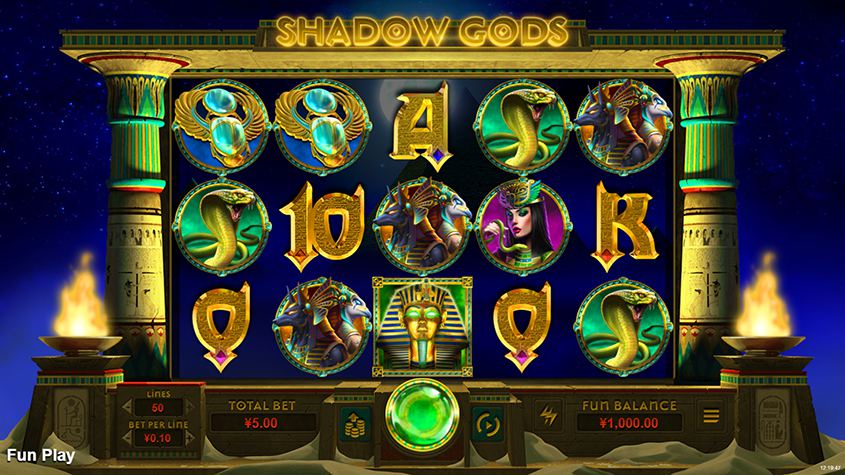 Slot Shadow Gods