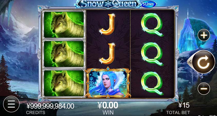 Slot Ratu Salju