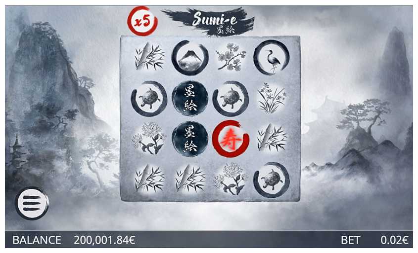 Sumi-e