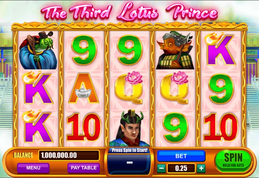 The Third Lotus Prince
