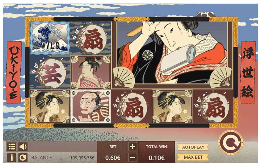 Ukiyo-e