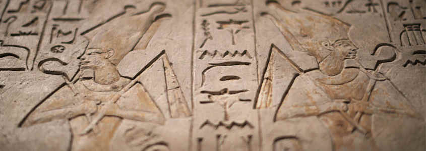 Do We Really Need Another Ancient Egyptian Slot?